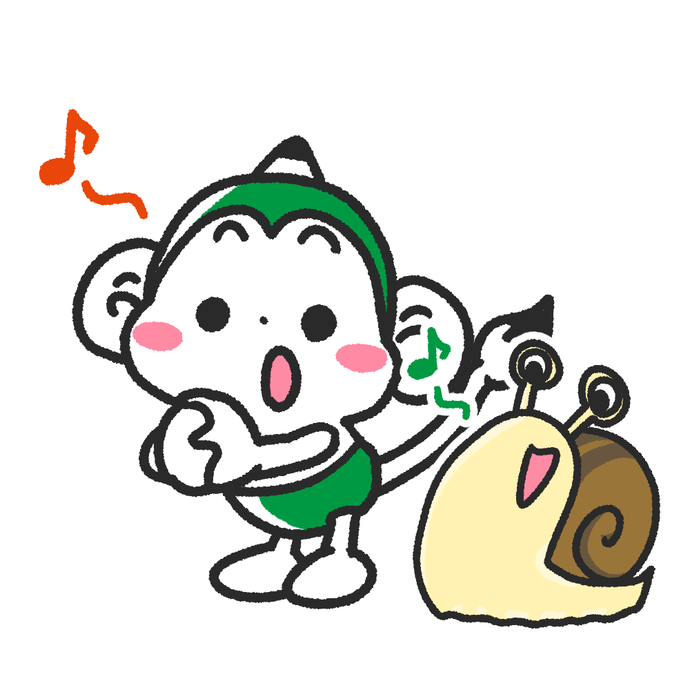 メモざる かたつむり でんでんむし 呼び方 理由 なぜ 童謡